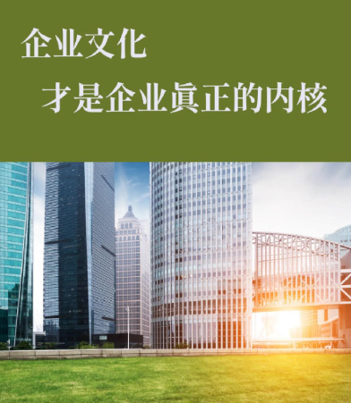 2024年芈嘉机电设备安装服务技术规范更新解读